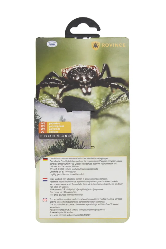 Shield Comfort Socks Green